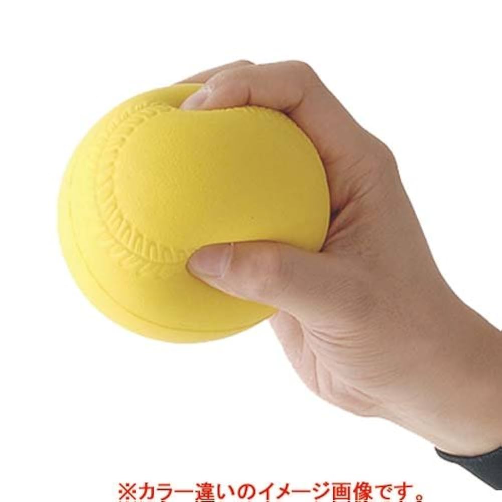 Amazon | UNIX（ユニックス） レクリエーションボール ソフト